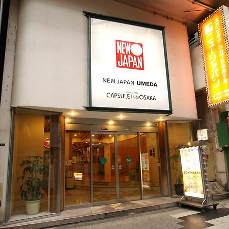 Capsule Inn Osaka - Caters To Men Ngoại thất bức ảnh